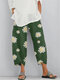 Daisy Flower Printed Elastic Waist Wide Leg Pants - Green