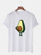 Mens Funny Cartoon Avocado Printed Casual O-neck Short Sleeve T-shirt - White