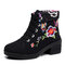 Women Folkways Floral Embroidery Softy Sole Comfy Lace-up Casual Short Boots - Black