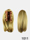 8 Colors Straight Hair Extensions High Temperature Fiber Catch Clip Small Ponytail - #02