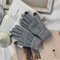 Warm Touch Screen Gloves Knitted Wool Full Color Gloves - Gray