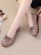 Socofy Leather Breathable Soft Round Toe Small Floral Casual Flats - Apricot
