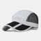 Folding Baseball Cap Outdoor Fishing Net Hat Quick-drying Cap - Light Grey