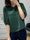 Solid Puff Sleeve Keyhole Back Crew Neck Blouse - Green