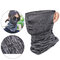 Unisex Breathable Quick-Drying Sunshade Anti-UV400 Flexible Soft Multi-Functional Face Mask Hat - Gray