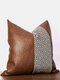 1PC Cotton Stitching Geometric Diamond Pattern Modern Creative Nordic Home Sofa Couch Car Bed Decorative Cushion Pillowcase Throw Cushion Cover - Coffee