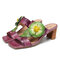 SOCOFY Cow Leather Floral Pattern Slip On Block Heel Sandals - Purple