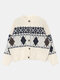 Geo Jacquard Button Long Sleeve Stand Collar Knitted Cardigan - Beige