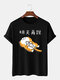 メンズ 漫画 猫と魚のプリント クルーネック 半袖 Tシャツ - 黒