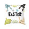 Easter Pillowcase Rabbit Egg Print Cushion Cover - 20