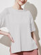 Contrast Color Patchwork Side Splited Short Sleeve Sports T-shirt For Women - White