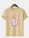 Mens Cherry Blossoms Drink Printed Cotton Short Sleeve T-Shirts - Khaki