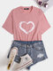 Casual Heart Print Crew Neck Short Sleeve T-shirt - Pink