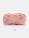 10PCS 80m Color Plush Rope Thread Braiding Rope Hand DIY Scarf Vest Clothes Weaving Rope - #08