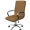Elegant Office Computer Chair Cover Side Zipper Design Arm Elastic Chair Slipcover Decor - #1