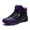 Men Colorblock Comfy Slip Resistant Breathable Basketball Sneakers - Black1