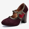 Women Pumps Fashion Buckle Strap Mary Jane Comfy Chunky Heel Shoes - Wine Red