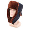 Men's Warm And Windproof Outdoor Hat Thickening Riding Trapper Hat - Dark Blue