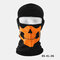 Halloween Outdoor CS Head Cover Skull Pattern Mask - #06