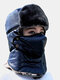Men & Women Faux Leather Warm Windproof Ear Face Eye Protection Outdoor Riding Trapper Hat - #03