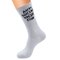 Unisex Letters Solid Color Cotton Breathable Sweat Socks Comfortable Casual Sports Middle Tube Socks - White