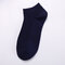 Boat Socks Breathable Double Needle Men's Socks Wild Solid Color Socks Cotton Sweat Socks - Male navy