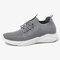Women Breathable Hollow Light Knitted Lace Up Walking Shoes - Grey