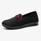 Women Flowers Embroidery Shallow Wearable Lazy Slip On Loafers - Black