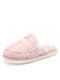 Women Non-slip Soft Comfy Warm Home Slippers - Pink