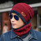 Men's Women's Winter Plus Wool Warm Knit Hat Casual Beanie Hat Two-Piece Suit With Circle Scarf - Wine Red