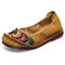 Socofy Leather Hand Stitched Breathable Casual Driving Flats - Yellow