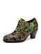Socofy Elegant Floral Embossed Jacquard Design Leather Patchwork Lace Up Chunky Heel Pumps - Khaki