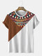 Mens Geometric Print Color Block Ethnic Style Short Sleeve T-Shirts - Brown