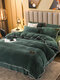 4PCs Milk Velvet Warm Solid Color Bedding Sets Bedspread Quilt Cover Pillowcase - #04