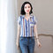 Striped Short-sleeved Shirt Women's Season New Temperament Commuter Lapel Shirt Was Thin Shirt White - TR 8067 striped picture color