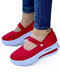 Zapatos de lona para caminar de color sólido elástico para mujer Banda, cómodos, informales, de gran tamaño, con estrellas - rojo