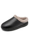 Men Comfort Round Toe Home Shoes Slip On Waterproof House Slippers - Black