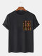 Herren-T-Shirts mit ethnischem geometrischem Brustdruck und Rundhalsausschnitt, kurzärmelig - Schwarz