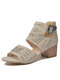 Women's Solid Color Elegant Hollow Out Heeled Sandals Back-zip & Buckle Heels - Beige