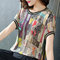 Abstract Graffiti Silk Shirt Women's New Temperament Round Neck Pullover Printed Silk Blouse - Printing