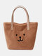 Women Plush Bear Large Capacity Handbag Shoulder Bag - Pink