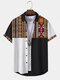 पुरुषों की जातीय ज्यामितीय प्रिंट पैचवर्क लैपल छोटी बांह की शर्ट - काली