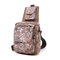 Casual Canvas Nylon Flower Pattern Folding Shoulder Bags Crossbody Chest Bags For Women - Coffee