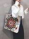 Casual Canvas Flower Print Pattern Multi-color Handbag Tote With Zipper Inner Pocket - #05