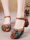 Women's Retro Flower Round Toe Laser Hollow Fish Mouth Mom Shoes Heeled Sandals - Brown