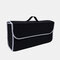 7 Styles Felt Car Storage Bag Multi-Function Trunk Car Supplies Tail Box - Black