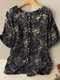Блуза с круглым вырезом и круглым вырезом на пуговицах с принтом растений Шея - Флот