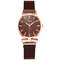 Relógios femininos elegantes com malha de liga Banda sem discagem numérica liga ouro rosa Caso relógio de quartzo - Marrom escuro
