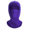 Mens Winter Fleece Breathable With Mesh Mouth Full Face Mask Hat Cycling Masks Hoods Hats - Royal Blue