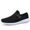 Men Casual Brief Pure Color Mesh Fabric Breathable Sport Running Shoes - Black